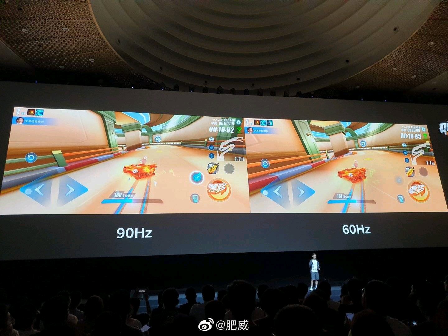 《QQ飞车》手游即将为一加7 Pro更新90Hz模式