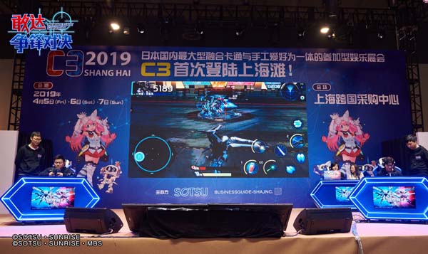 《敢达争锋对决》王牌机师挑战赛C3上海线下总决赛落下帷幕！