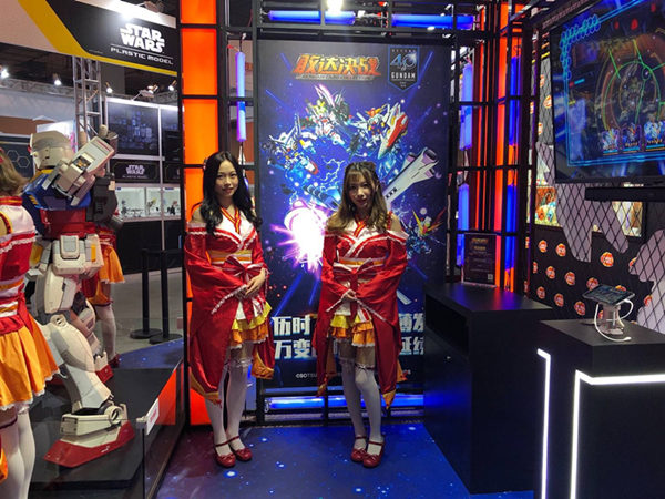 《敢达决战》亮相首届上海C3  福利狂欢共庆三周年！