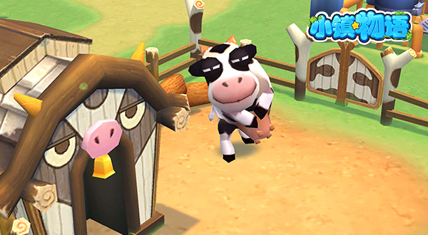 会做体操的牛吐露玄机《小镇物语》iOS预定开启！