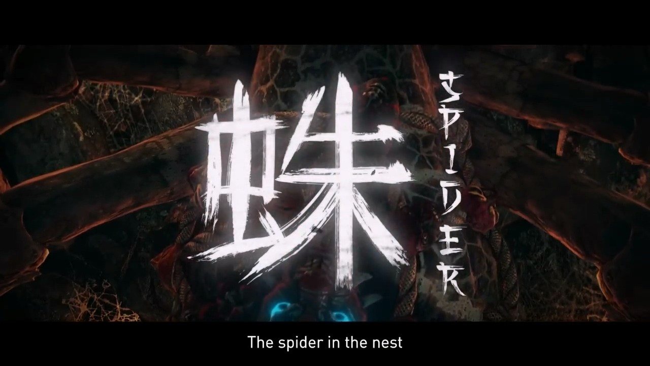 《荣耀战魂》新万圣节活动公布 4人大战蜘蛛怪