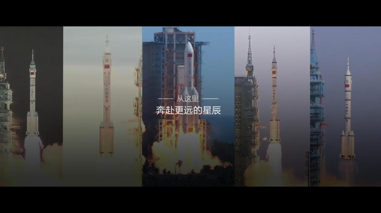 见证梦天升空，奔赴更远星辰！《王者荣耀》联合中国航天ASES致敬中国载人航天工程