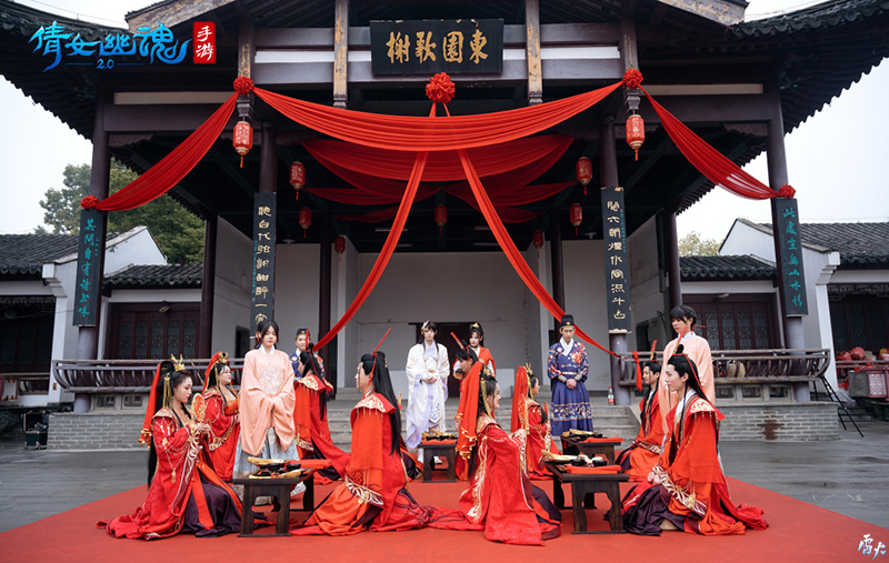 秦淮河畔见证良缘，倩女国风水上集体婚礼圆满举行！